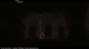 ПРОХОДИМ НА 2ю КОНЦОВКУ ЗА ТЕХНИКА! Rain World ФИНАЛ =)