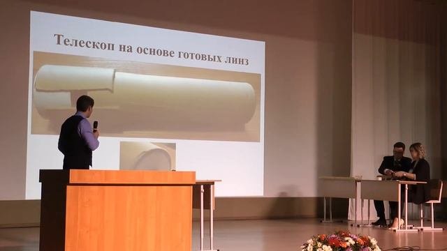 Мастер-класс. Спиридонов Дмитрий Сергеевич