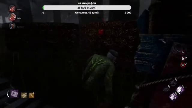 [ОБЗОР] Первый взгляд на игру dead by daylight!!! смотреть онлайн