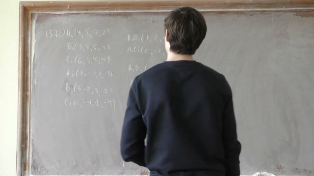 Смирнов С. В. - Линейная алгебра. Семинары - Решение задач смотреть онлайн