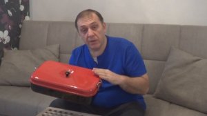 Коптильня переносная ПК-1.
