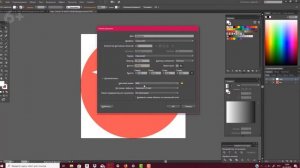Размеры для обложек видео на YouTube канале. Как создать файл обложки