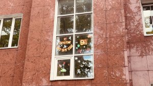 Окна Победы Ульяновский Росреестр