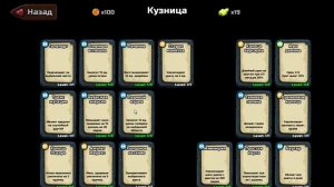 Пробуем Dungetris