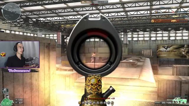 Основы Игры в CrossFire 2021- ГАЙД смотреть онлайн