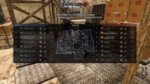 Варфейс КВ: Солдат на даче / Крестные