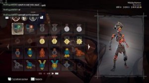 НАКОНЕЦ ТО я получил ЗОЛОТОЕ ПРОКЛЯТИЕ в sea of thieves!!! #seaofthieves