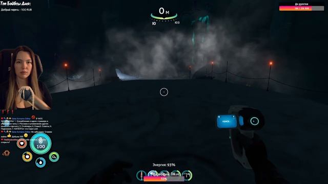 SUBNAUTICA BELOW ZERO ФИНАЛА НЕ БУДЕТ ? Обзор и Полное прохождение сабнатика белоу зиро на русском
