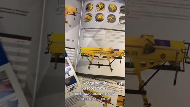 Глаза разбегаются от многообразия, а слезы наворачиваются от цен...