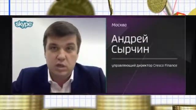 На биржах начались торги фьючерсами на биткоин, а курс криптовалюты достиг 18700 долларов