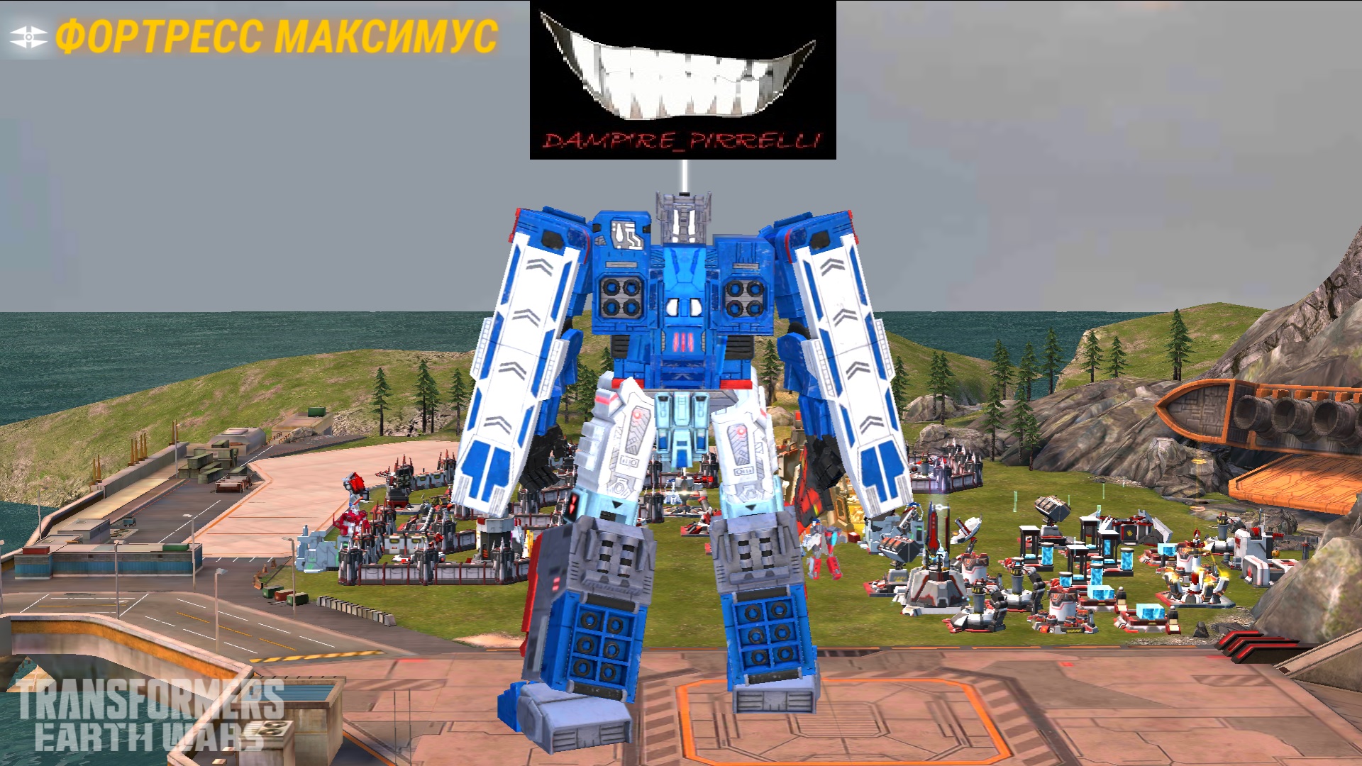 Transformers Earth Wars Снова Штурм Титанов с Синим