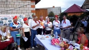 Пионеры на юбилее