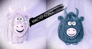 Плетеный Бык Малыш | Мастер-класс |Плетение из бумажной лозы