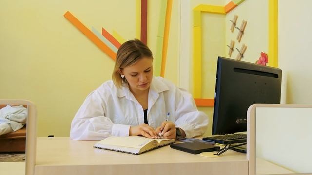 Визитка "Я - педагог" смотреть онлайн