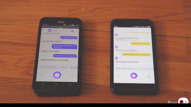 СЛОВЕСНЫЙ САЛАТ НАРЦИССИСТА ЮМОР смотреть онлайн