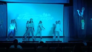Танец  Недетское время    ДОЛ  Голубое озеро