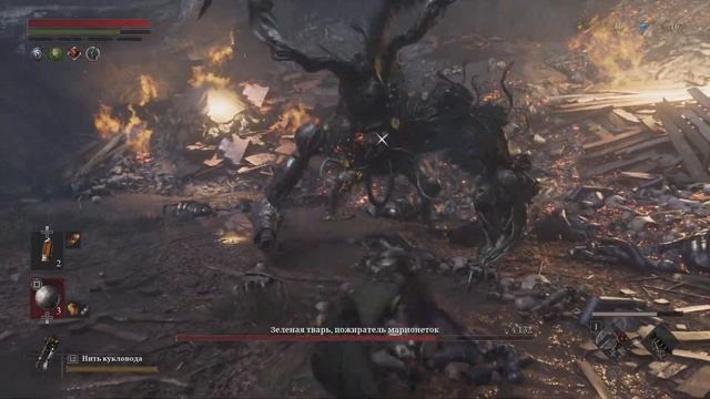 Босс Зеленая болотная тварь без получения урона в Lies of P смотреть онлайн