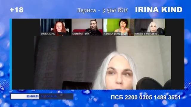 СТРИМ ДЕВОЧЕК БЛОГЕРОВ в ЧАТРУЛЕТКЕ 09.12.2022