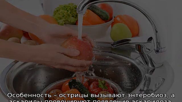 Как выглядят глисты в кале у ребенка младше года, специфика разных видов