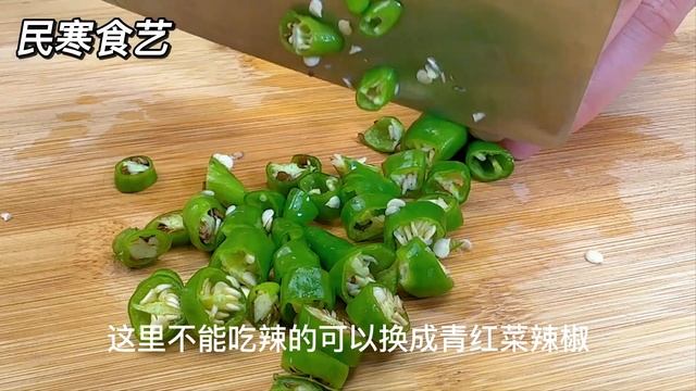 炒豬肝時，牢記不要直接下鍋炒，教你正確做法，滑嫩不腥，真下飯，【民寒食藝】，#豬肝料理，#豬肝食譜，#豬肝最好吃的做法，#豬肝怎麼做好吃又嫩又沒有腥味，#豬肝做法, Pork Liver Recip смотреть онлайн