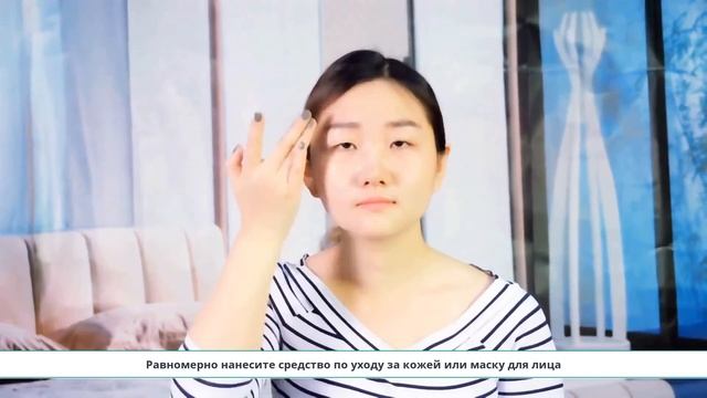 Демонстрация работы аппарата ReadySkin nanoSkin смотреть онлайн