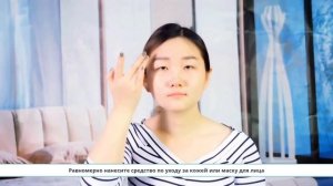 Демонстрация работы аппарата ReadySkin nanoSkin