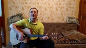 Дворовая песня под гитару. Песни про школьную любовь.
