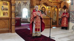 Расписание богослужений