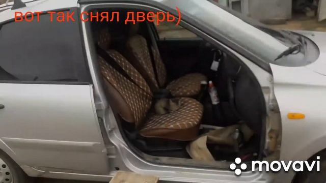 гранта ремонт петли, замена двери, калина смотреть онлайн