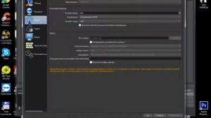 Как поменять путь записи в "OBS STUDIO"?? ОТВЕТ В ВИДЕО