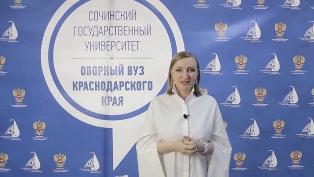 Поздравление выпускникам юридического факультета смотреть онлайн