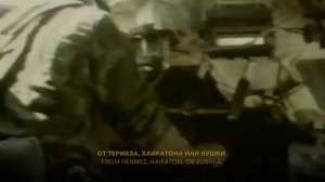 Rostov - Lottery (English subtitles) / Группа Ростов - Лотерея (текст)