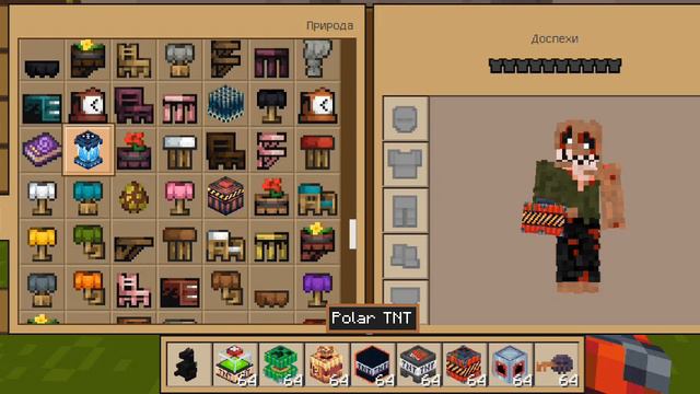 я показываю моду на мебель смотреть онлайн