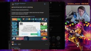 BLITZ BRIGADE ЗАКРЫВАЕТСЯ