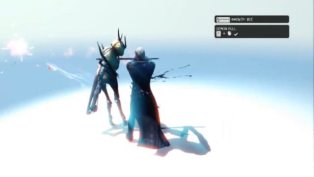 DMC-DevilMayCry Простые комбо (надеюсь простые) смотреть онлайн