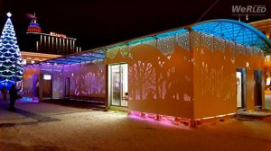 Управляемая светодиодная подсветка фасада Сказочного домика. Площадь Ленина, Воронеж, декабрь 2016