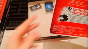 Монополия Большая Афера /  Новинка от Хасбро где можно жульничать!