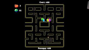 играю в Bubble Class