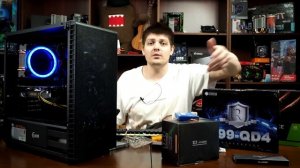 Сборка ПК за 40к на XEON. Лучшая для FullHD гейминга. Huananzhi QD4 X99. +2666v3 + 16 Kllisre ddr4