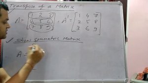 MCA Entrance Preparation #36: Transpose of A Matrix, Symmetric and Skew Symmetric Matrix