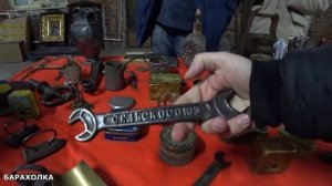 Поездка на Барахолку - Ярмарку город СУЗДАЛЬ . Что тут продают и какие цены ?