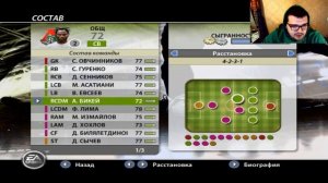 РЕТРО FIFA 06 МОД РФПЛ | КРУТЕЙШИЙ МОД!!!