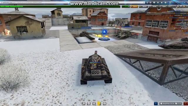 X F A N T O M X бездействие смотреть онлайн