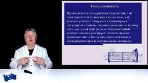 И Бринтелликс может принести пользу!