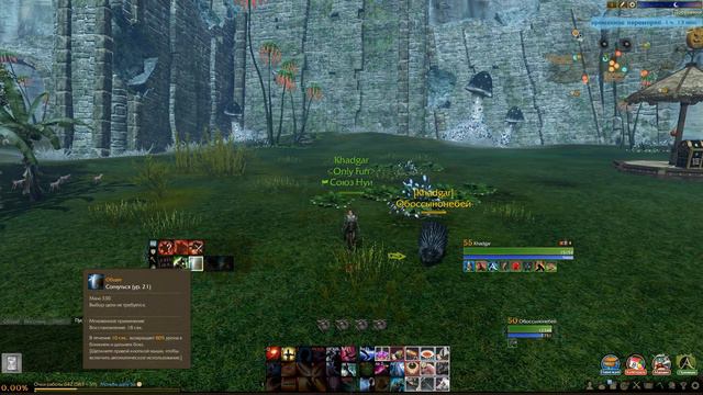 ArcheAge 3.0 - ТОПОВЫЙ БОЕВОЙ ПИТОМЕЦ НА ХАЛЯВУ! ОБЗОР ДИКОБРАЗА