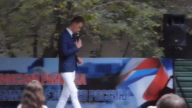 День Ленинского района, Екатеринбург, 24 августа 2016 смотреть онлайн