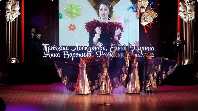 День Театра - ЛИЦЕЙ - Маски (2022_03_27) смотреть онлайн