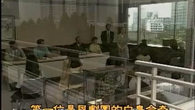 Glass Mask I part 4 SUBBED смотреть онлайн