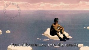 Песенка мамонтенка (gachi remix)