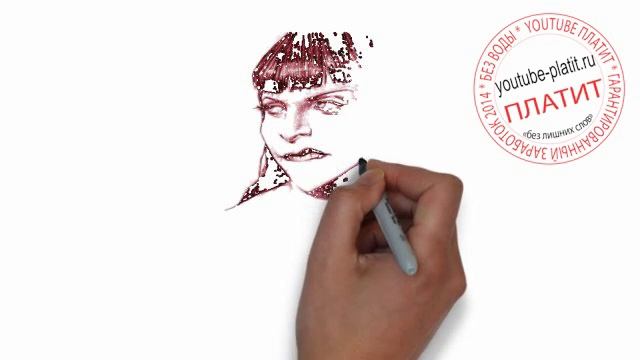 Учимся рисовать карикатуры Как нарисовать лицо известной девушки за 39 секунд смотреть онлайн